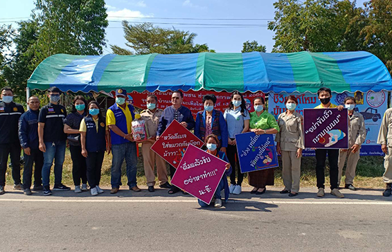 การป้องกันอุบัติเหตุจราจรทางถนนในช่วงเทศกาลปีใหม่ อบต.หนองขาม