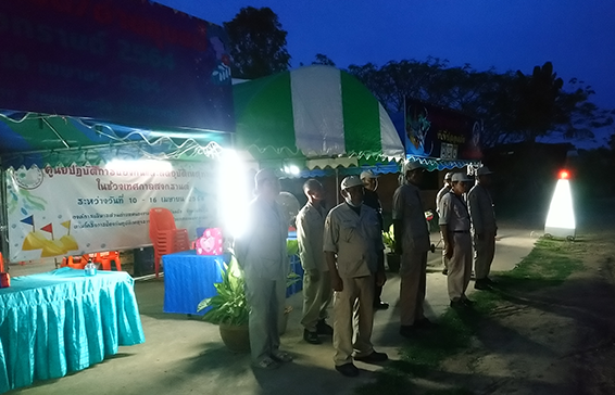 การป้องกันอุบัติเหตุจราจรทางถนนในช่วงเทศกาลสงกรานต์ อบต.หนองขาม