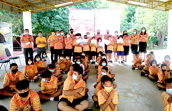 วันต่อต้านยาเสพติดโลก