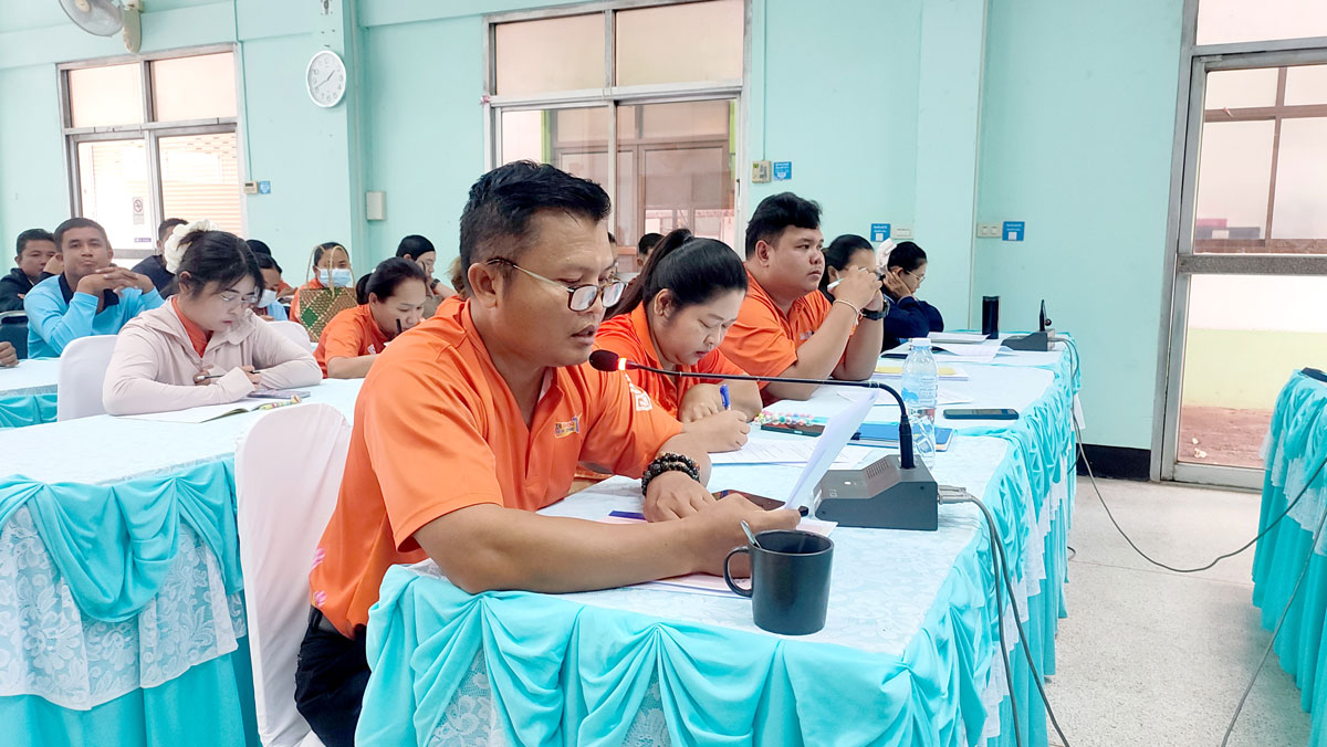 ประชุมพนักงานเจ้าหน้าที่ประจำเดือนพฤศจิกายน 2567