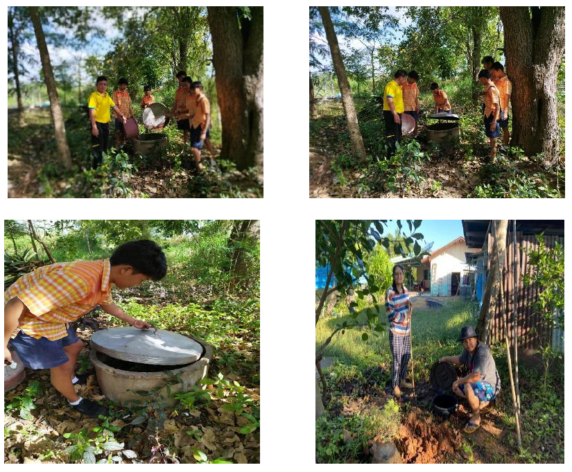 RE-X-RAY โครงการถังขยะเปียก