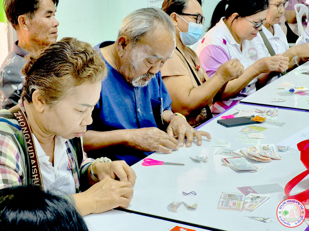 โรงเรียนผู้สูงอายุตำบลหนองขาม