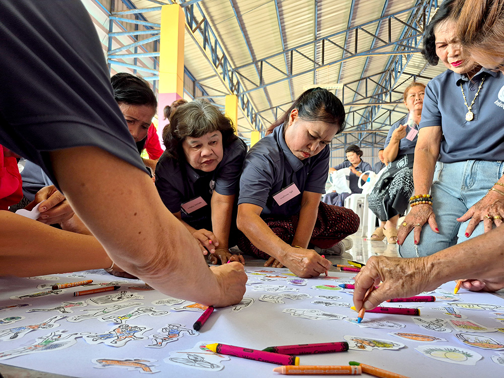 โรงเรียนผู้สูงอายุ