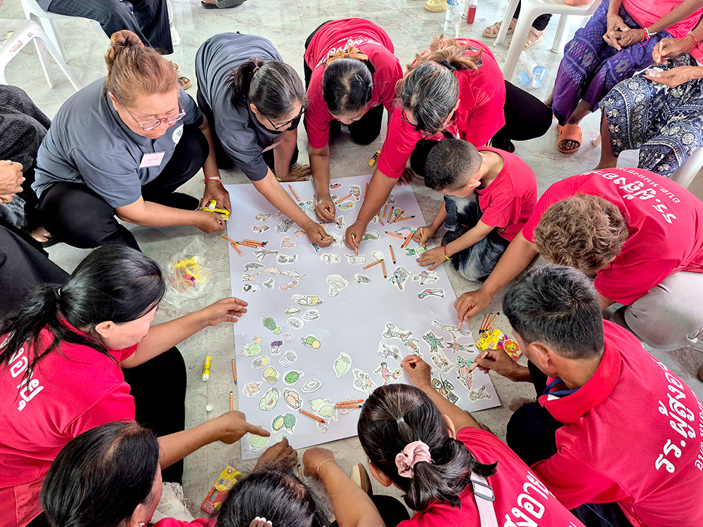 โรงเรียนผู้สูงอายุ