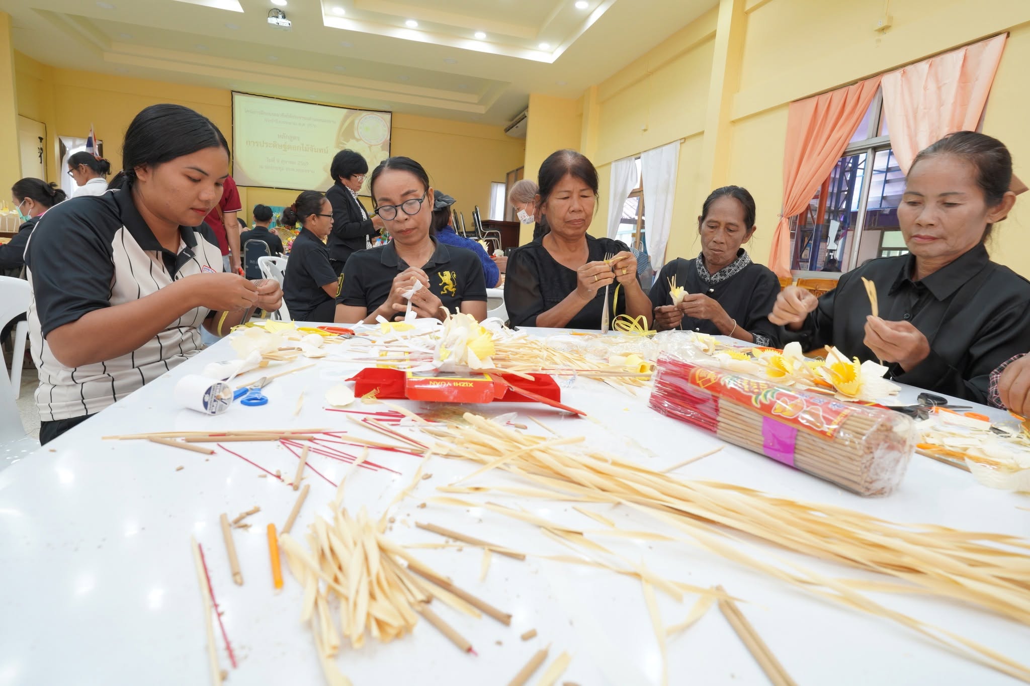ภาพกิจกรรม 10